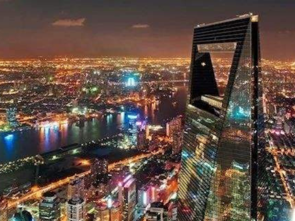 Experience China
