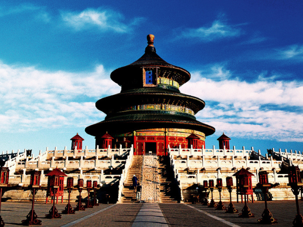 Experience China